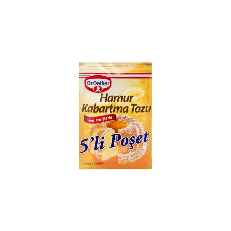 بکینگ پودر دکتر اوتکر Dr.Oetker تعداد 5 بسته 10 گرمی