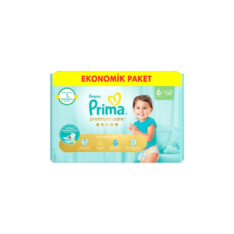 پوشک بچه پریما پمپرز ضد حساسیت لهستانی (پریما سفید)