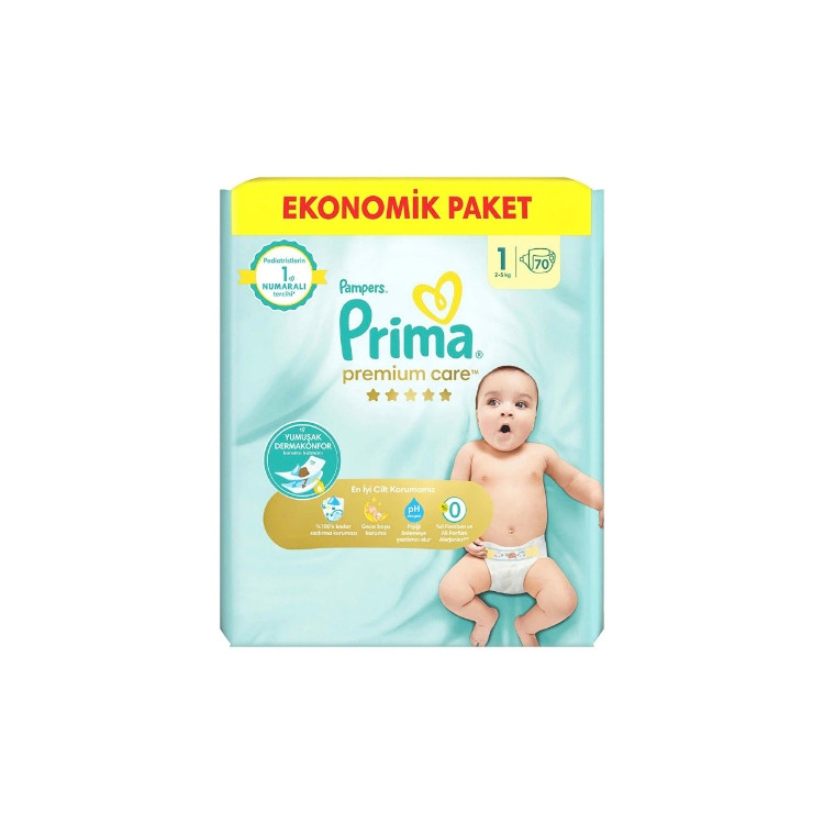 پوشک بچه پریما پمپرز ضد حساسیت لهستانی (پریما سفید)