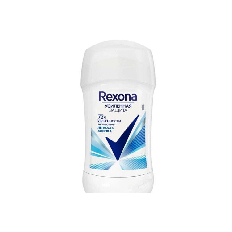 مام صابونی زنانه رکسونا Rexona حجم 40 گرم