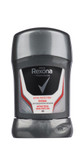 مام صابونی مردانه رکسونا Rexona حجم 50 میل (واردات قانونی ارسال از منطقه آزاد ارس)