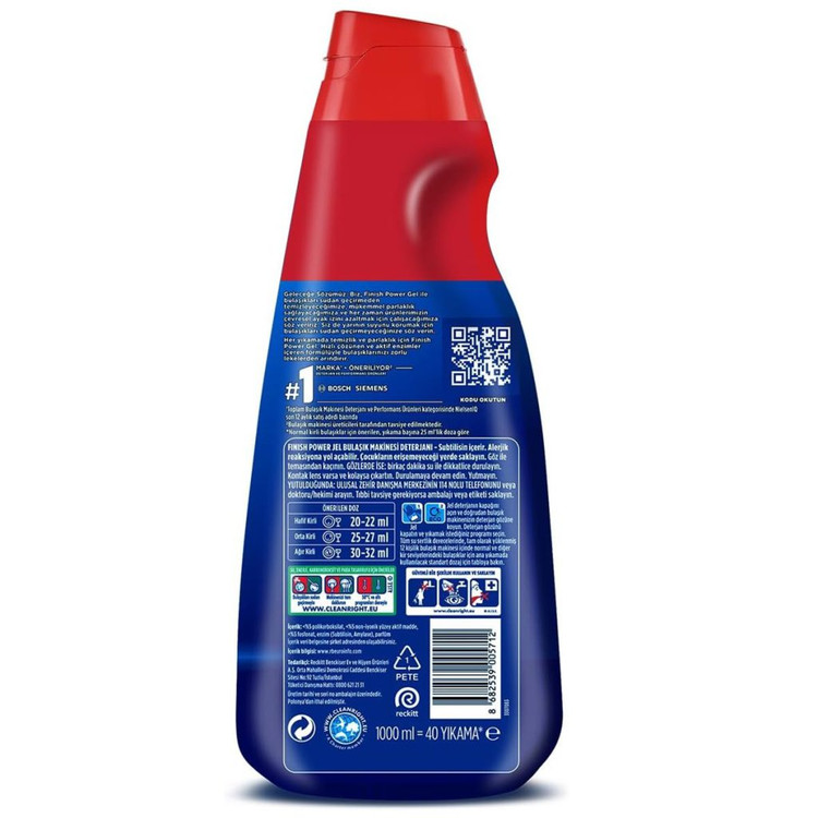 ژل ماشین ظرفشویی فینیش مدل Power Gel مناسب 40 بار شستشو حجم 1000 میل | موجود در دو رایحه مختلف