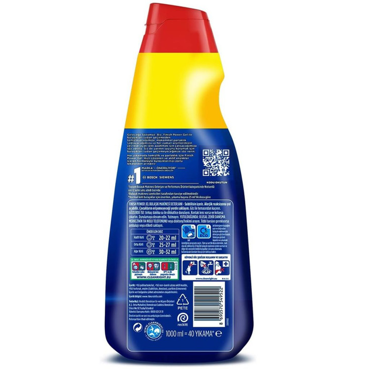 ژل ماشین ظرفشویی فینیش مدل Power Gel مناسب 40 بار شستشو حجم 1000 میل | موجود در دو رایحه مختلف