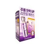 پک اسنس و ماسک ضد چروک و لیفتینگ بایو نامبوزین Nambuzin مدل NMN+Bio Lifting-sil Essence