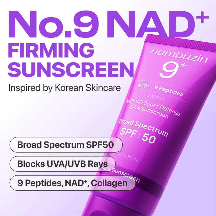 ضد آفتاب ضد چروک و لیفتینگ بایو نامبوزین Numbuzin NAD+Peptides Dewy Sun Essence شماره 9 حجم 50 میل
