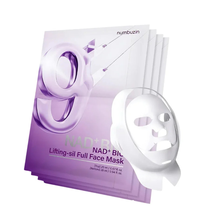 ماسک ورقه ای لیفت و درخشان کننده پوست نامبوزین Numbuzin مدل NAD+ + 50 Peptides بسته 4 تایی