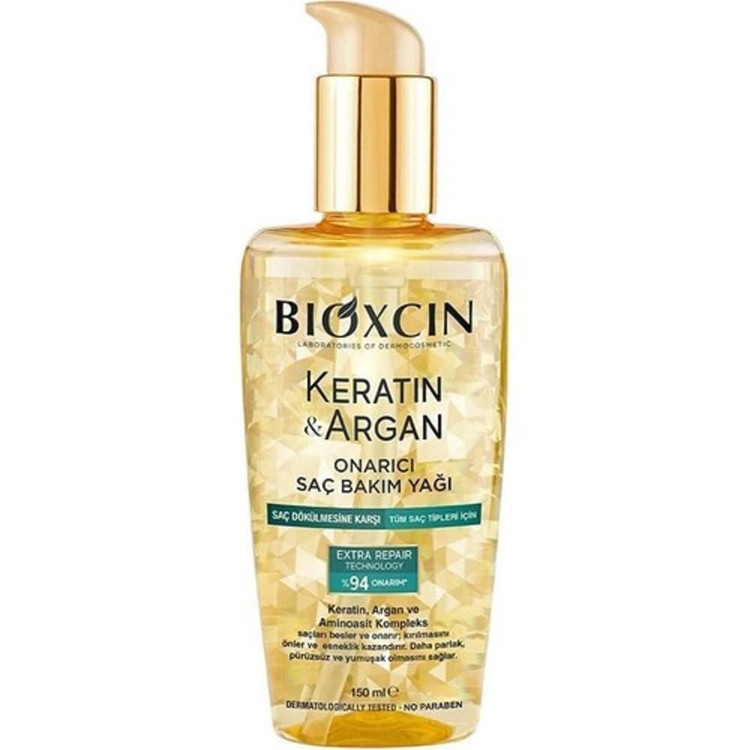 روغن کراتین و آرگان بیوکسین BIOXCIN حجم 150 میل